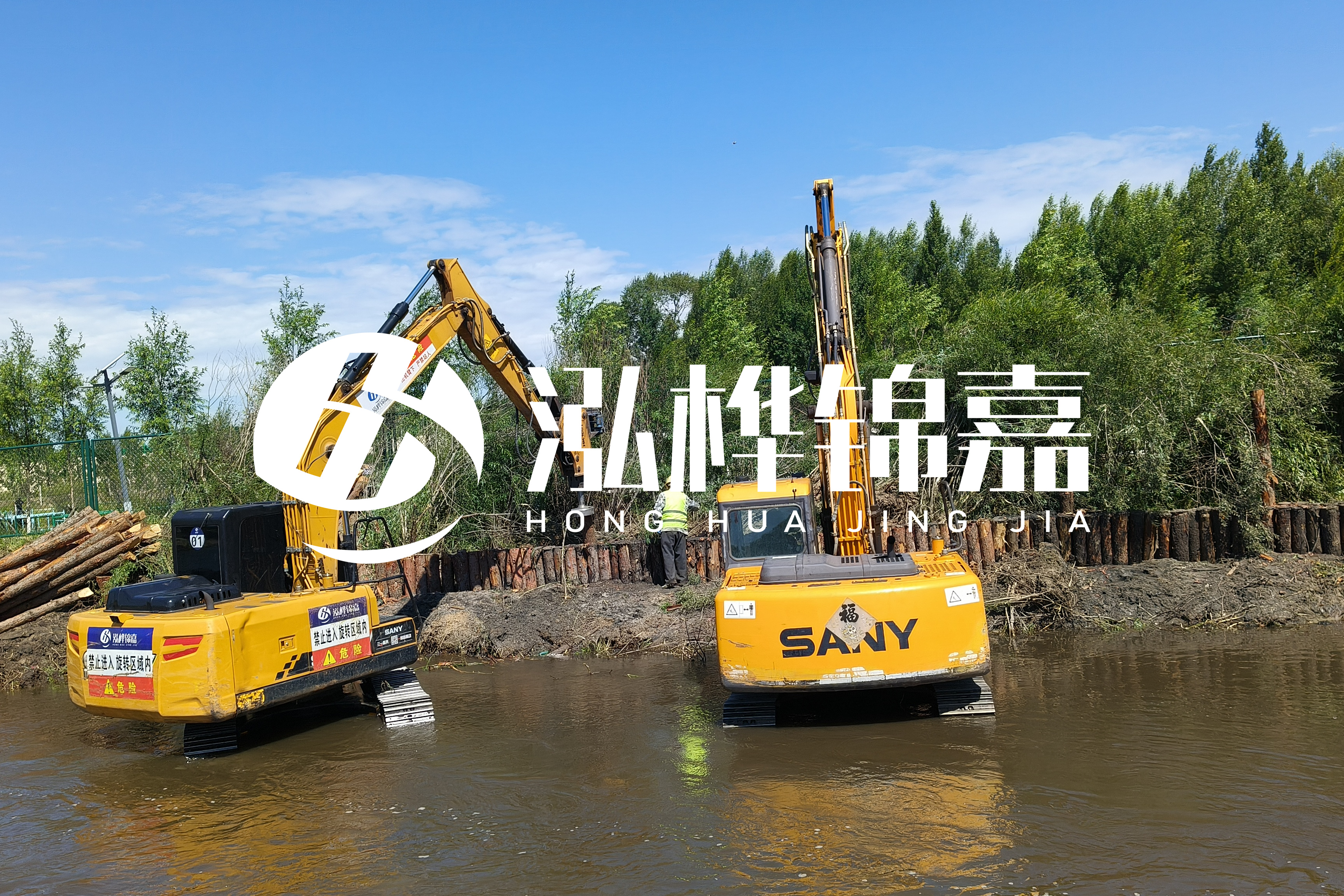 河流淤泥太多怎么清理干凈-青海河道整治工程公司有哪些？