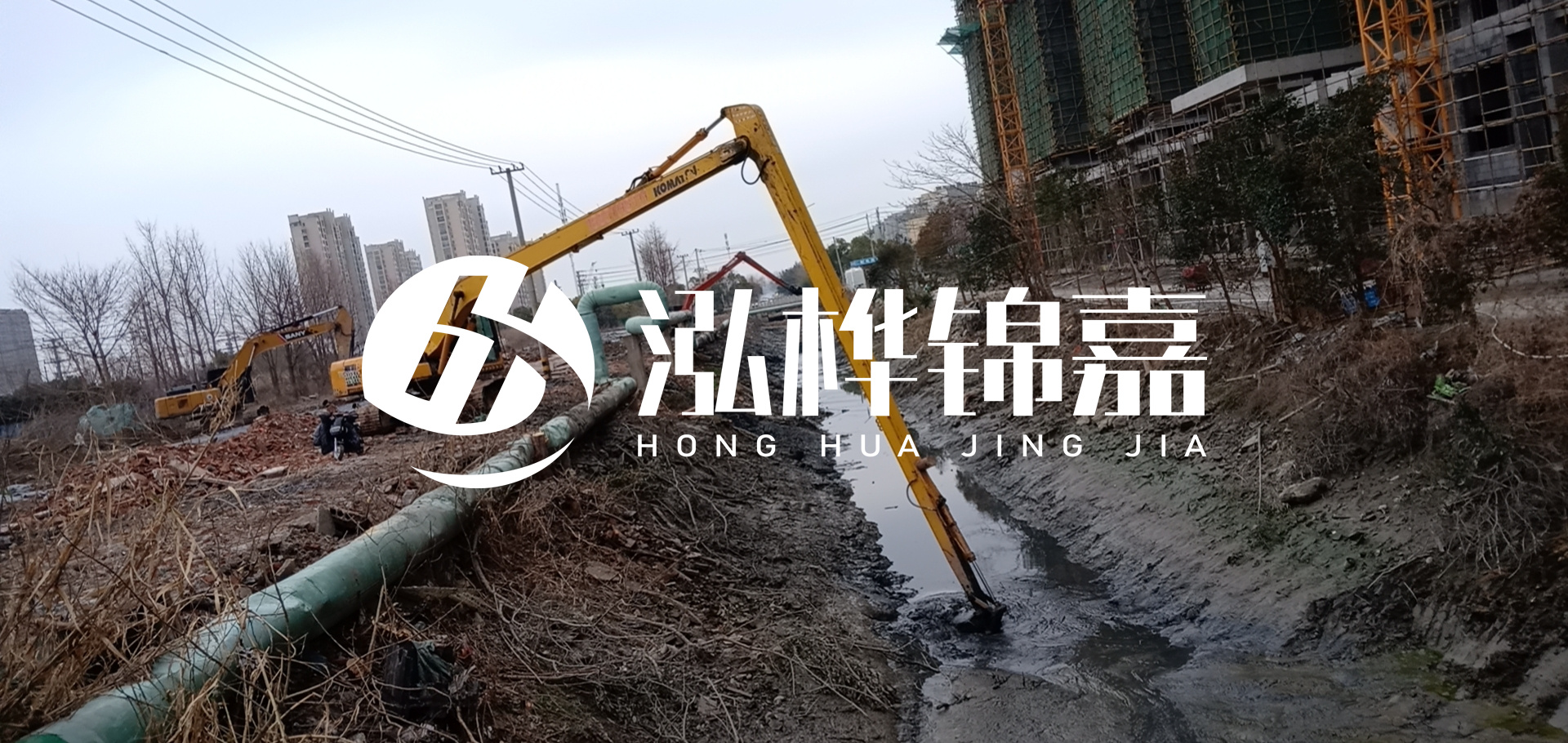 挖機(jī)河道清淤一天清多少方？挖掘機(jī)河道清淤一方多少錢(qián)？